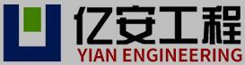 爬架-河北億安工程技術(shù)股份有限公司