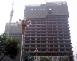 唐山鳳城盛世工程