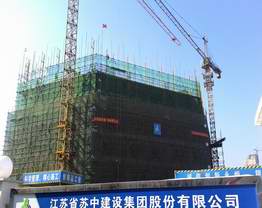 石家莊旺角國際中心工程