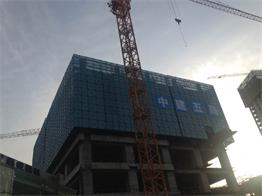 西安華潤置地西安萬象城一期項目工程
