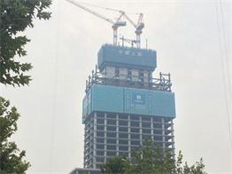 西安永利國際金融中心項目
