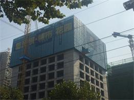 武漢葛洲壩城市花園二期一標(biāo)段工程項目